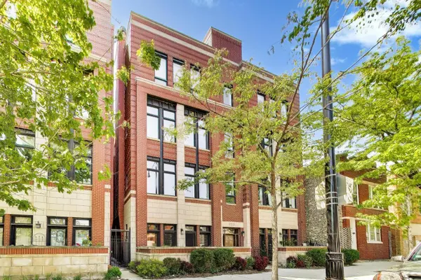 4110 N Western AVE #4N, Chicago, IL 60618