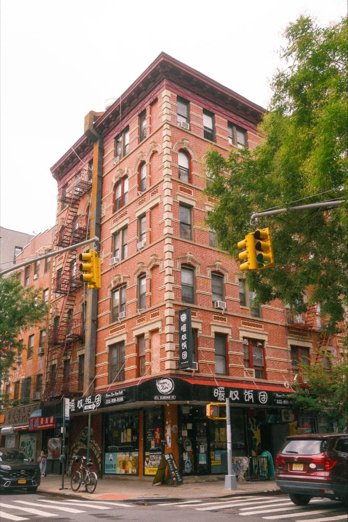 nyc multifamily building